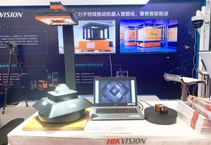 共生 互生 重生 海康機(jī)器人以智能設(shè)備為智慧物流生態(tài)加碼