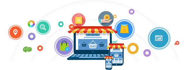 在線商城定制開發(fā)