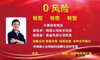 鄭州區(qū)塊鏈軟件開發(fā) 區(qū)塊鏈商城開發(fā)