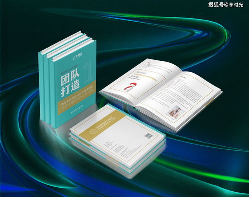 木陽(yáng)臺(tái)品牌越來(lái)越多,享時(shí)光整裝陽(yáng)臺(tái)為何獨(dú)得加盟商青睞