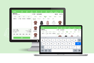 定制軟件開發(fā)