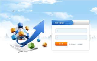 供應北京專業直銷系統 北京獎金會員管理系統 北京多用戶商城系統開發