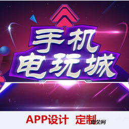 安徽淘寶客模式與小紅書模式商城定制開發(fā) 功能、穩(wěn)定與大承載的全面解析