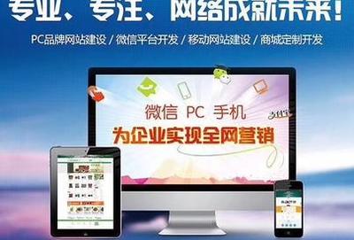 南昌公眾號開發與商城系統構建 地寶網助力企業數字化轉型